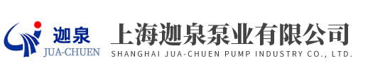 上海亲朋多游泵业有限公司
